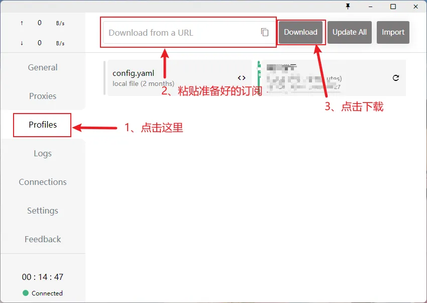 Clash for Windows 下载与安装