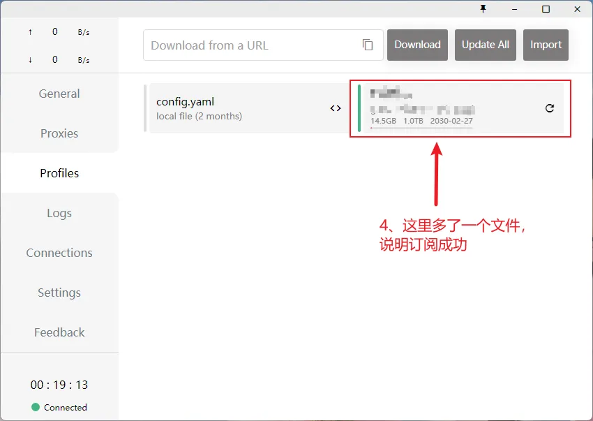 Clash for Windows 下载与安装